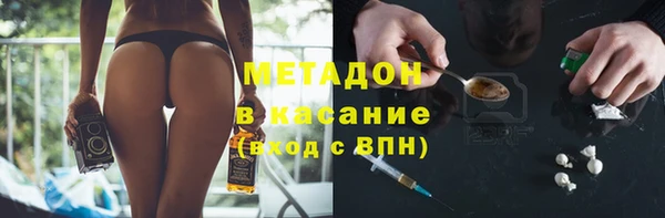 MDMA Premium VHQ Верхний Тагил