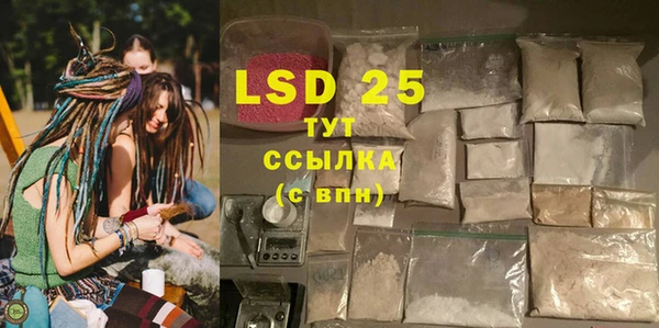 MDMA Premium VHQ Верхний Тагил